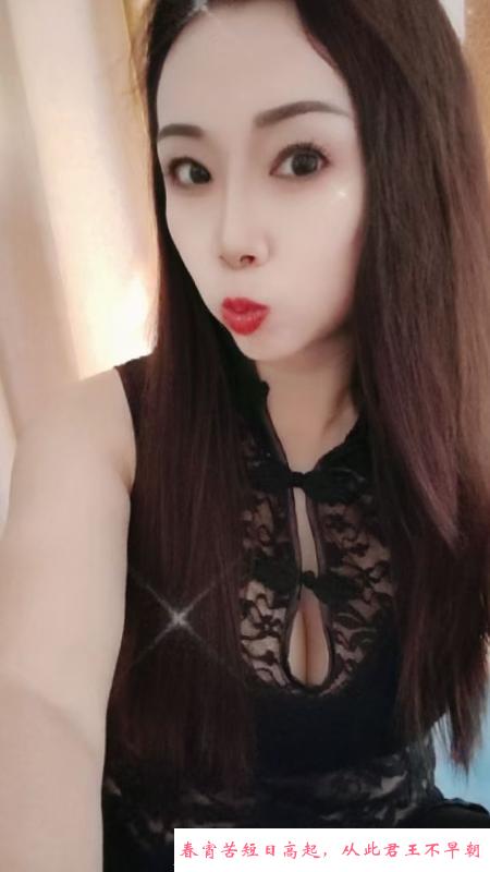 会玩的少妇 第2张