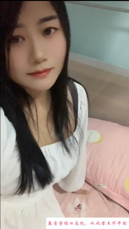 西乡少妇丽丽 第2张