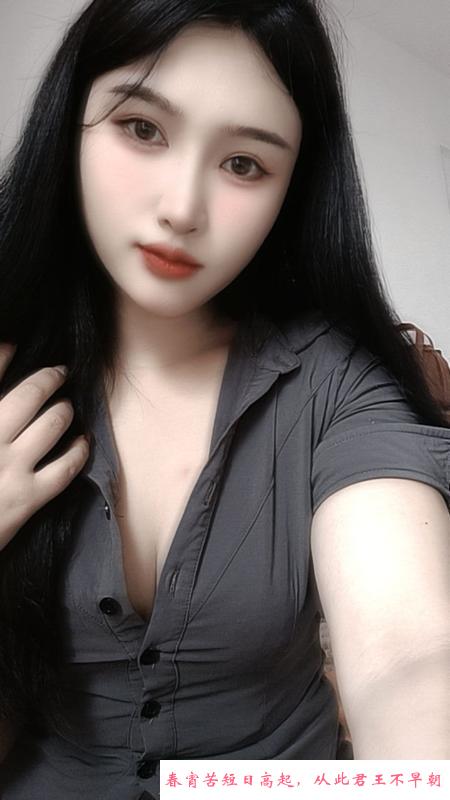 后入性感御姐 第1张