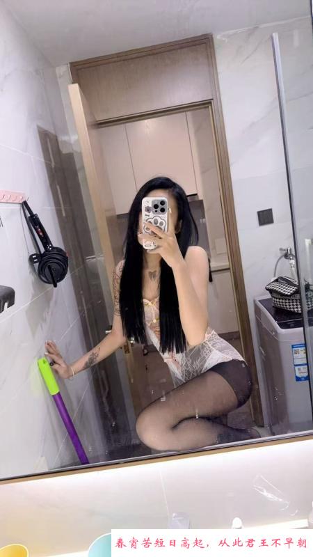 邻家小妹 第1张