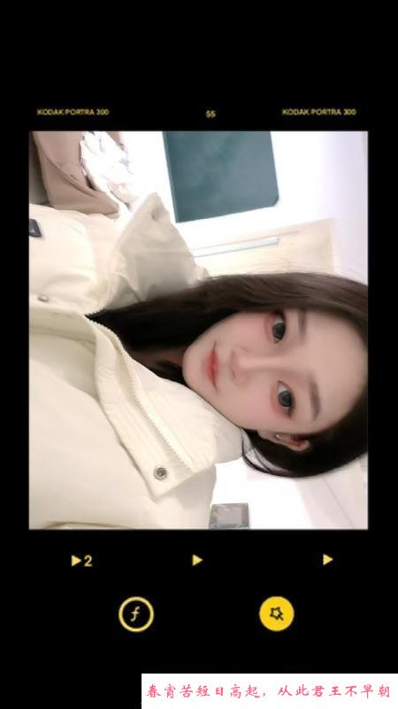 邻家小妹 第2张