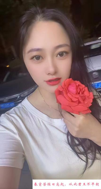 蜀山月月 第3张