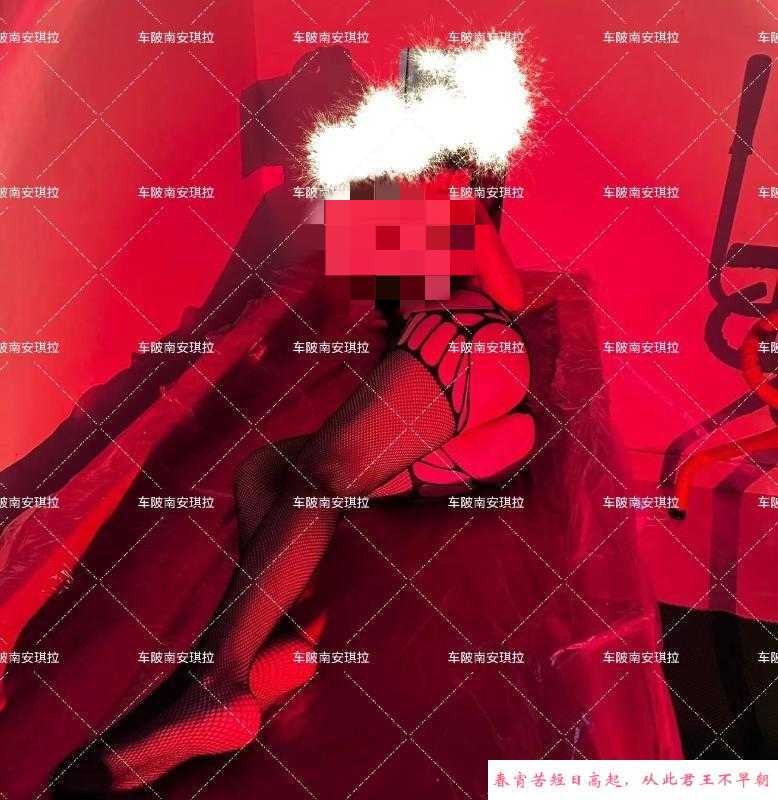 颜值莞式服务 第2张