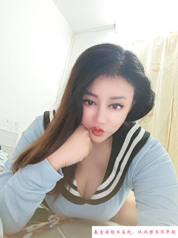 极品少妇骚 第1张