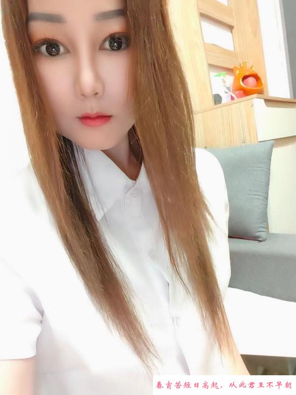 南山服务控娇小御姐 第1张
