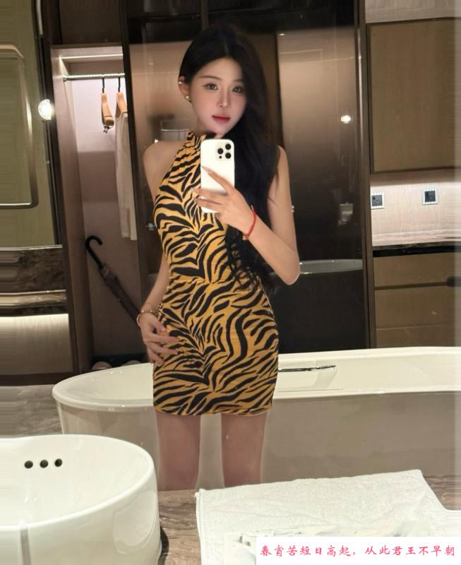 纯御少女布丁 第3张
