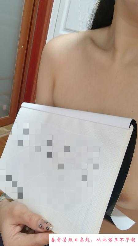身材火辣骚女 第1张