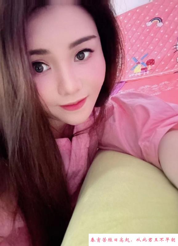增城区单身少妇 第1张