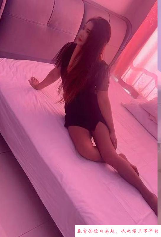 大奶少妇 第1张