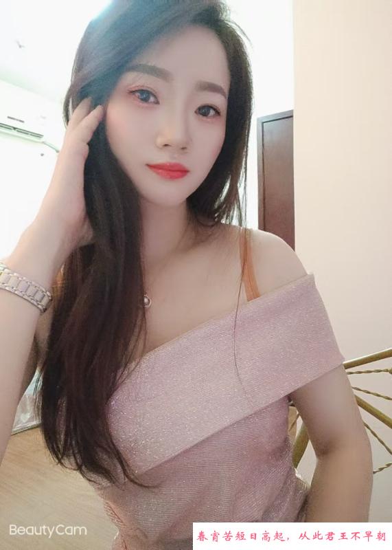 闵行水床晴子 第3张