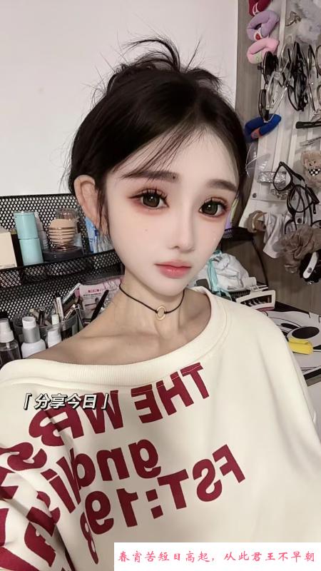 颜值小姐姐 第2张