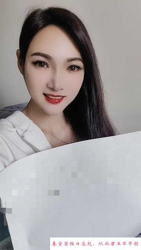 长腿姐姐熟透的樱桃 第1张