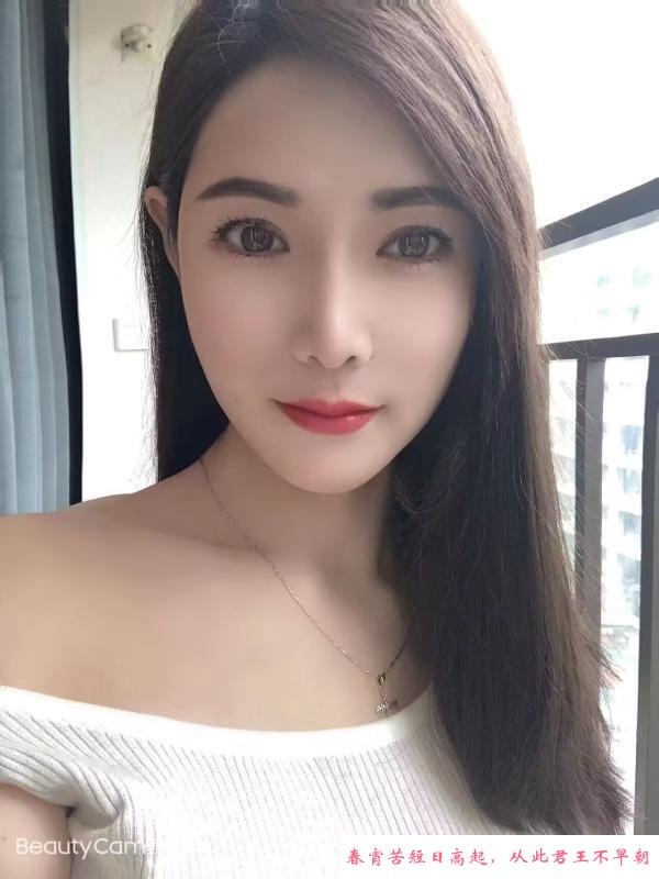 长腿姐姐熟透的樱桃 第2张