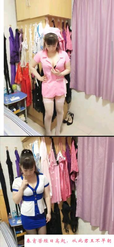 白云服务系熟妇 第1张