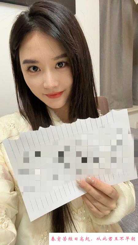 通州温柔甜御妹妹 第1张