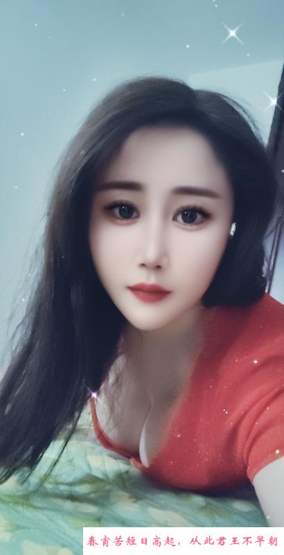 天心性感少妇安琦 第1张