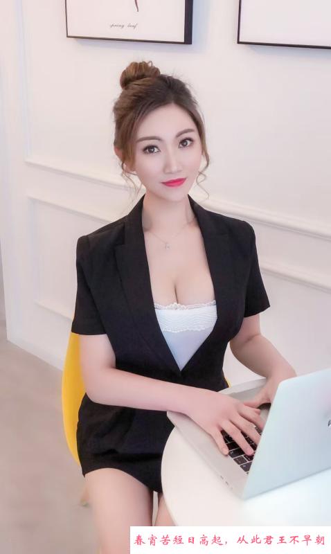 天心服务型毒龙人妻 第3张