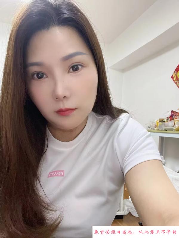 肥臀熟妇爱恋 第3张