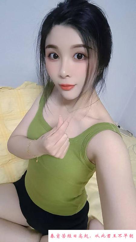性感风骚小姐姐 第2张