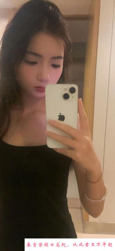 广州天河小九 第2张