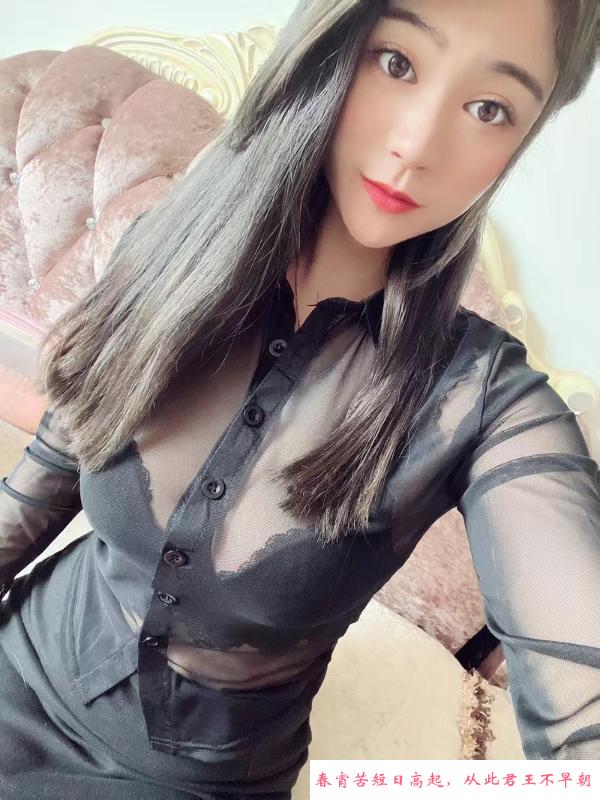 常州小骚货 第1张