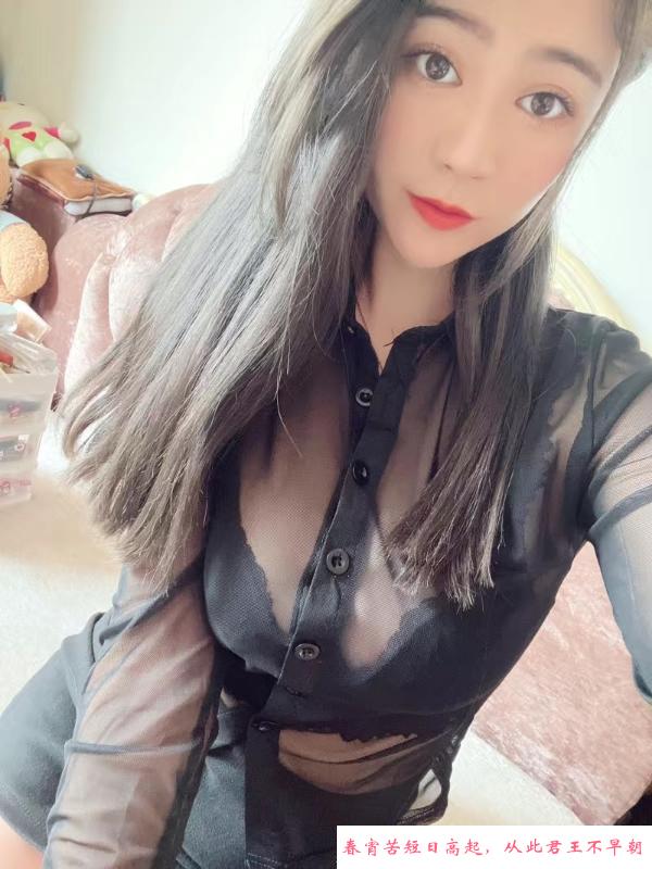 常州小骚货 第2张