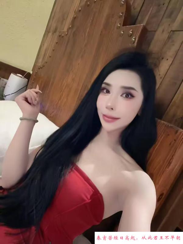 和平健身网红小姐姐 第3张