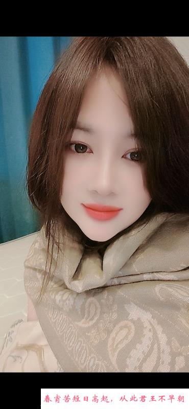 寂寞骚女少妇 第2张