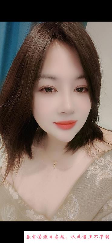 寂寞骚女少妇 第4张