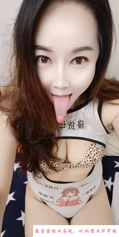 南稍门东北女柔情 第4张