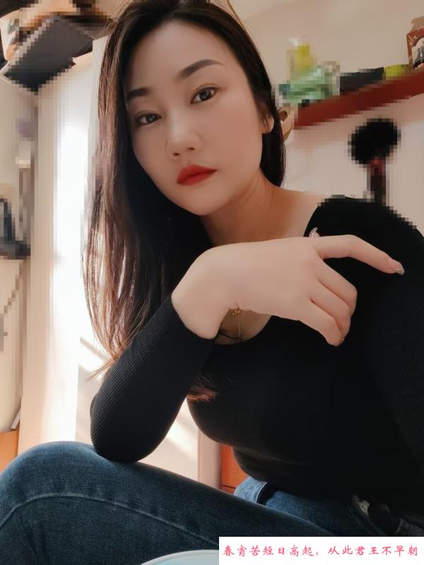 轻熟少妇丹丹 第1张