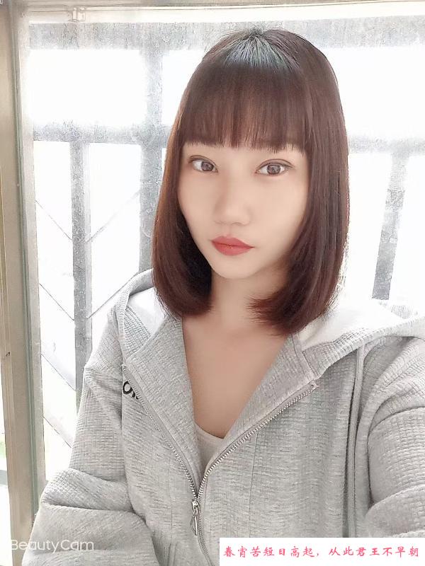 轻熟少妇丹丹 第2张