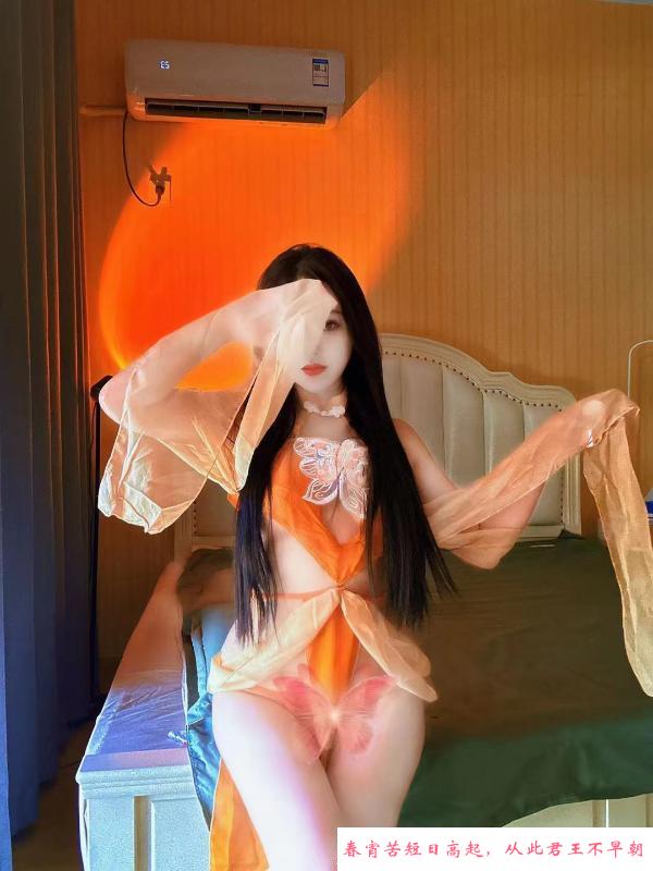 芜湖广西妹 第1张