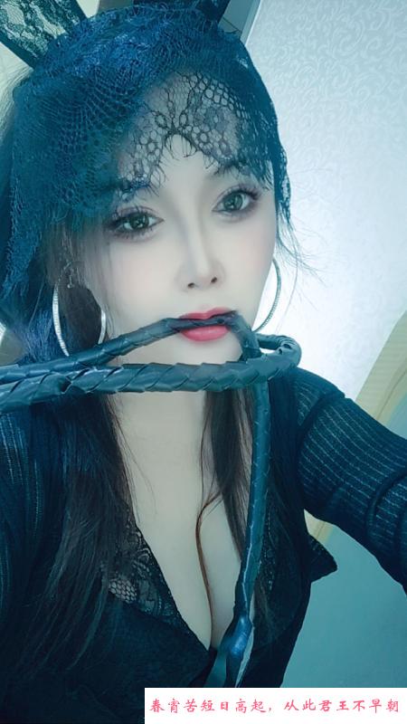 拱墅东北小姐姐 第1张