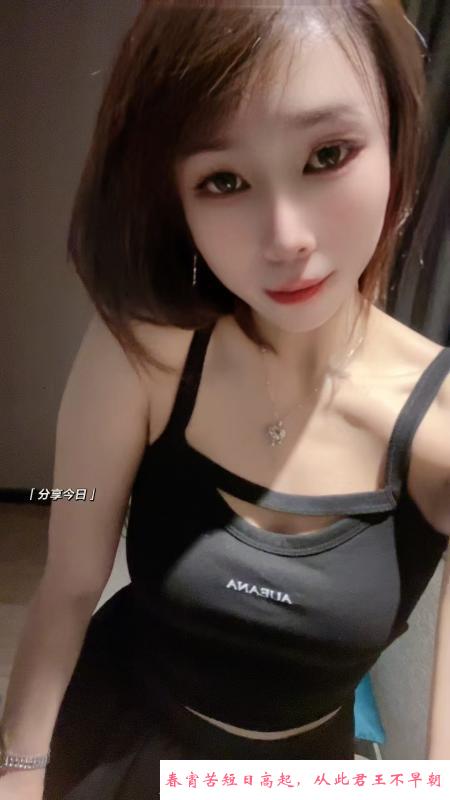 惠州沐沐老师 第1张