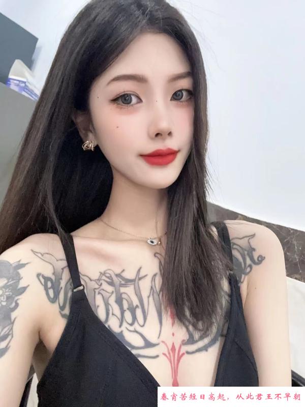 南城性感御姐 第2张
