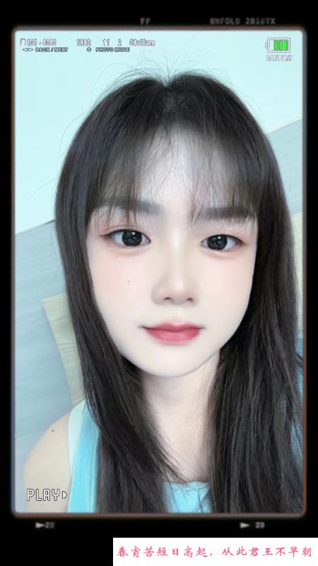 温柔带眼镜的小骚妹 第4张