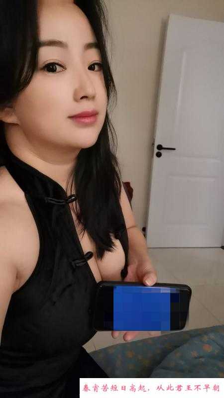瑶海巨乳颜欢 第2张