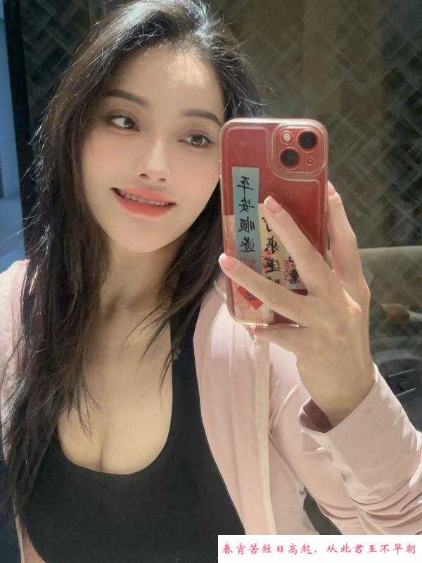 长腿波霸丰满御姐 第2张