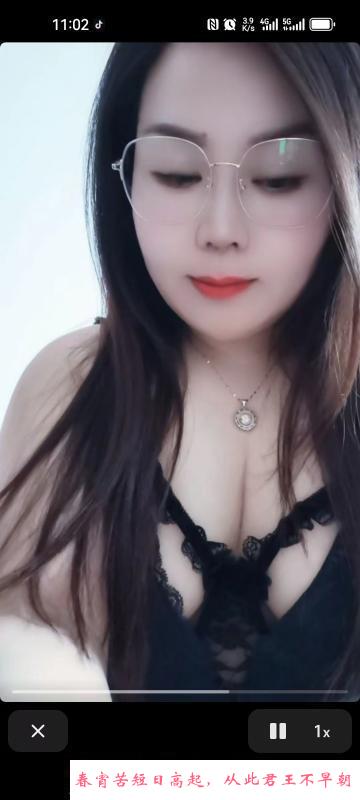 大屁股熟女老师 第2张