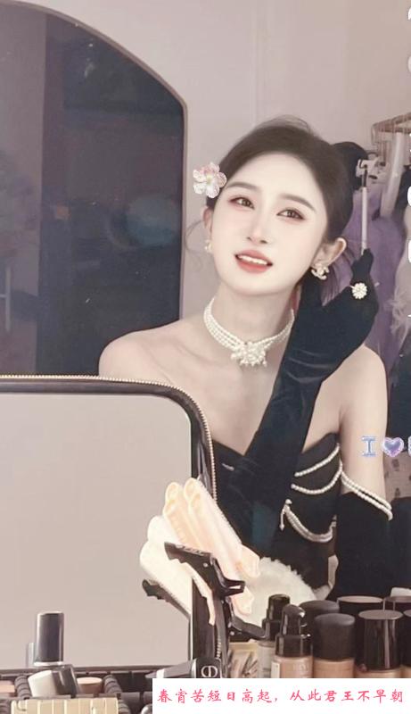 雪梨龙华空姐 第1张