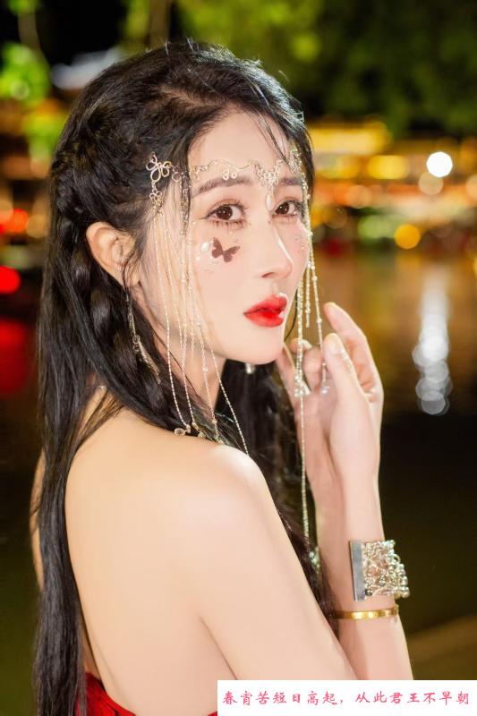 雪梨龙华空姐 第3张