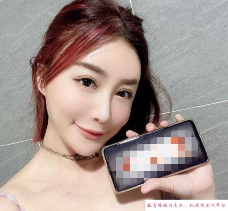 南城医美e奶安然 第3张