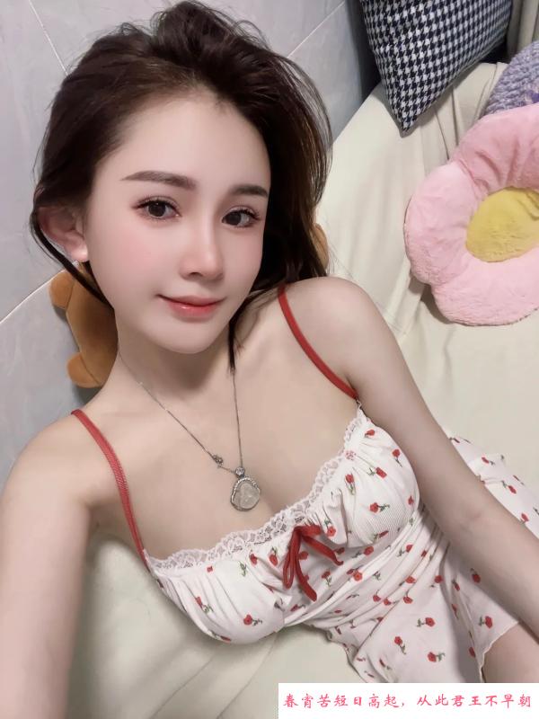 大奶白嫩妹妹 第2张