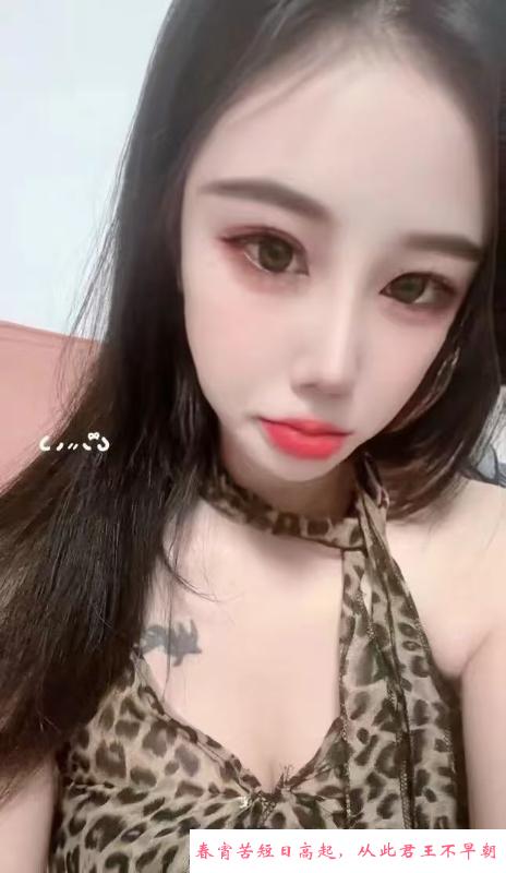 哈药路小妹妹 第2张