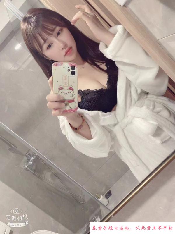 包河潮吹欲女 第2张