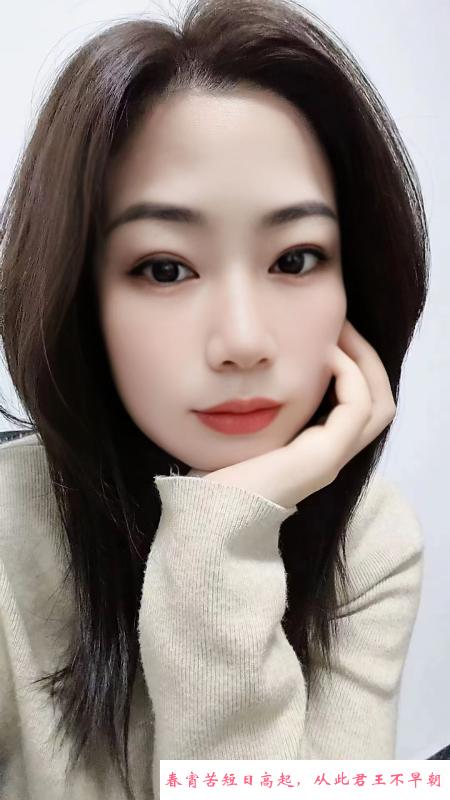 雁塔区简单妹 第1张