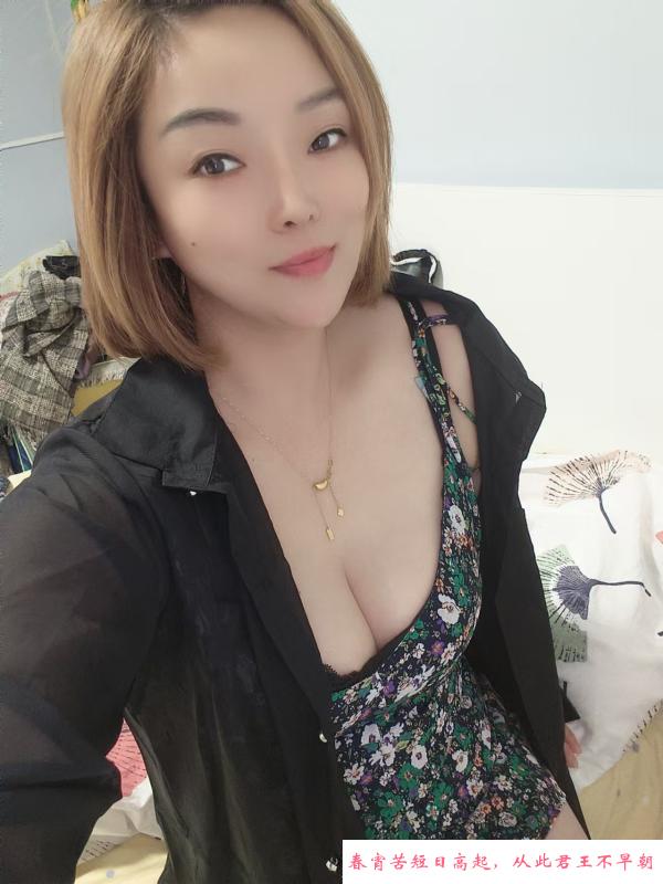 韵味三通小姐姐 第1张