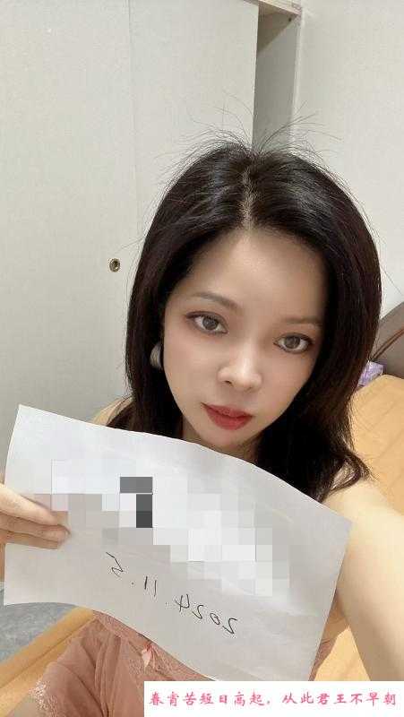 仓山区很骚的一个熟女 第1张