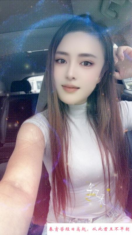 横塘气质美女老师 第2张
